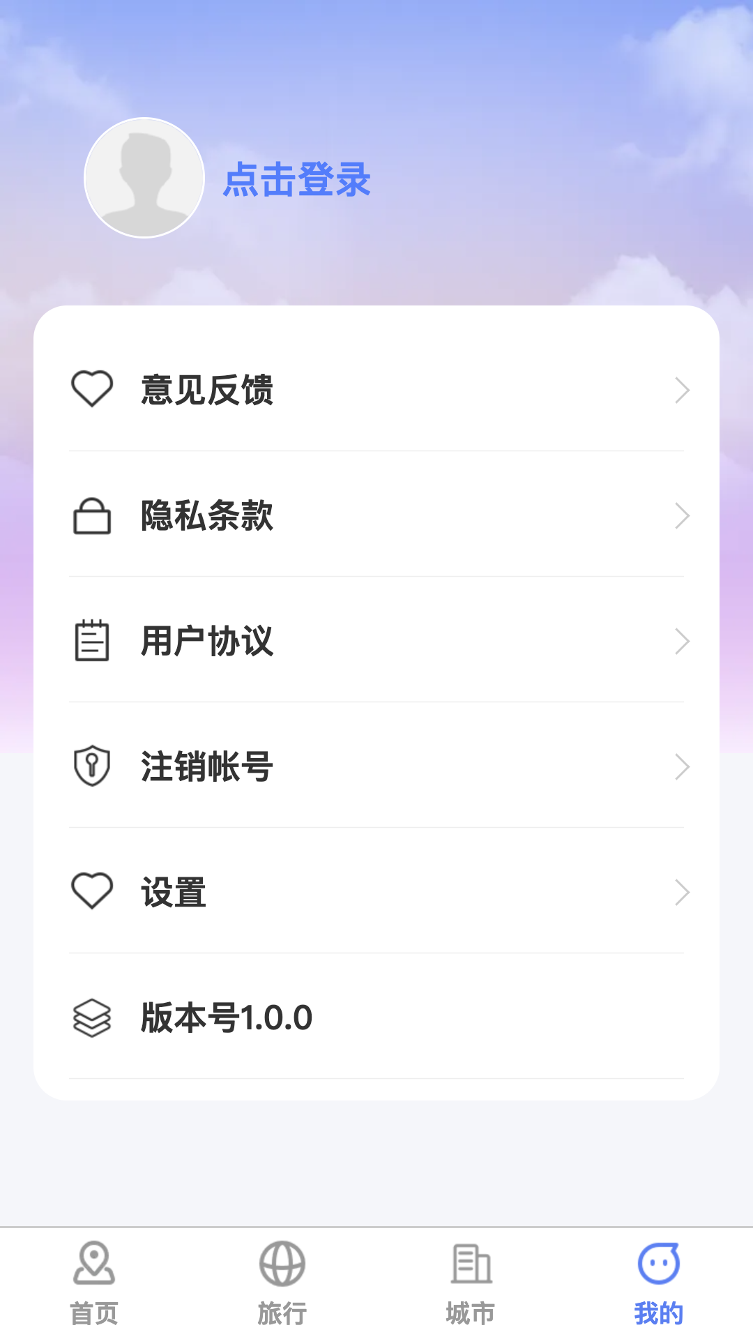 icon